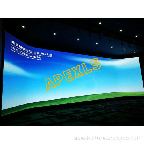 Planning and exhibition hall LED message board